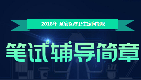 2017ҽ˲ſԡ