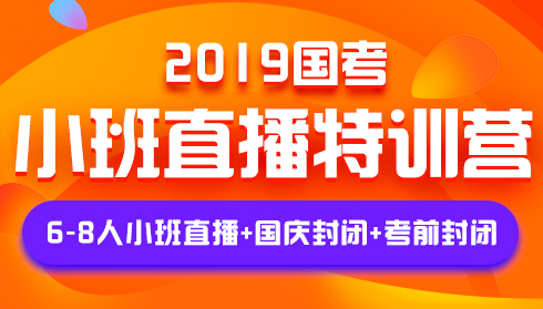 2019ҹԱԡ